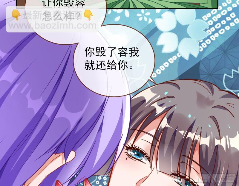 惊喜94