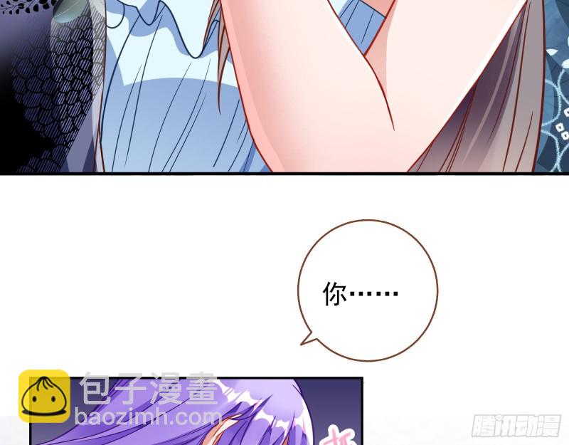 惊喜96