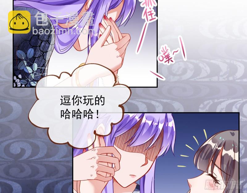 惊喜97