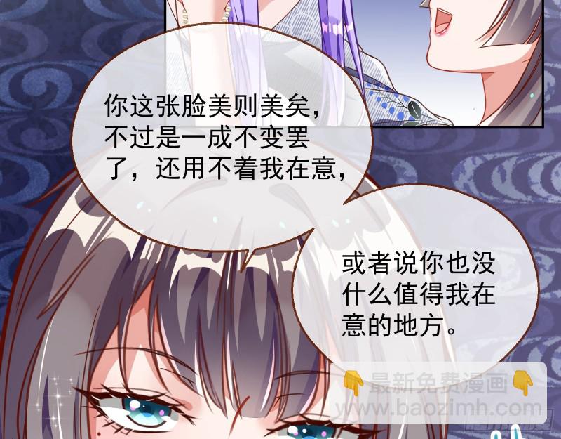 惊喜98