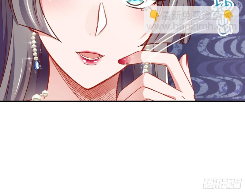 惊喜99