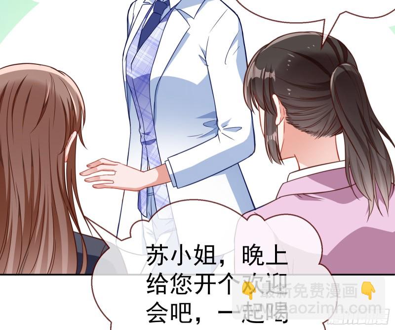 野心100