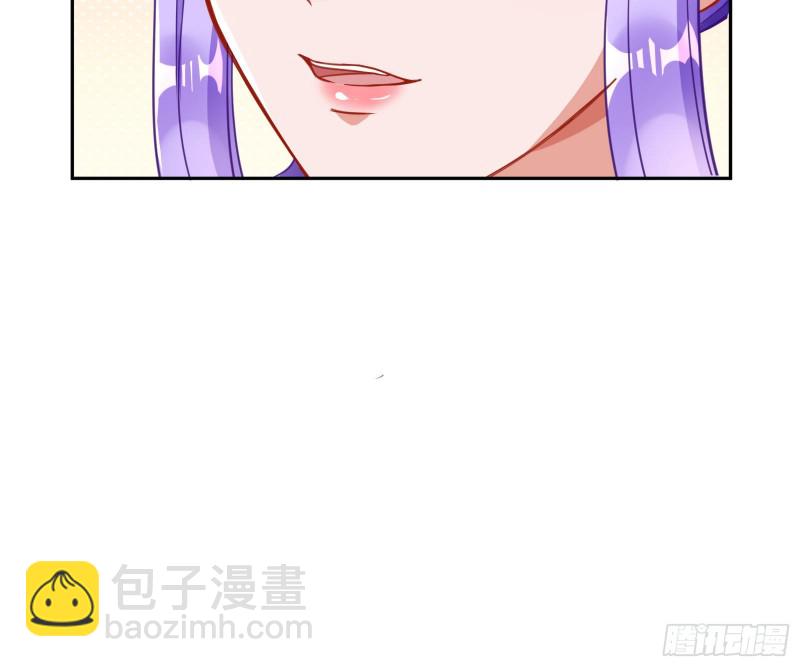 野心110