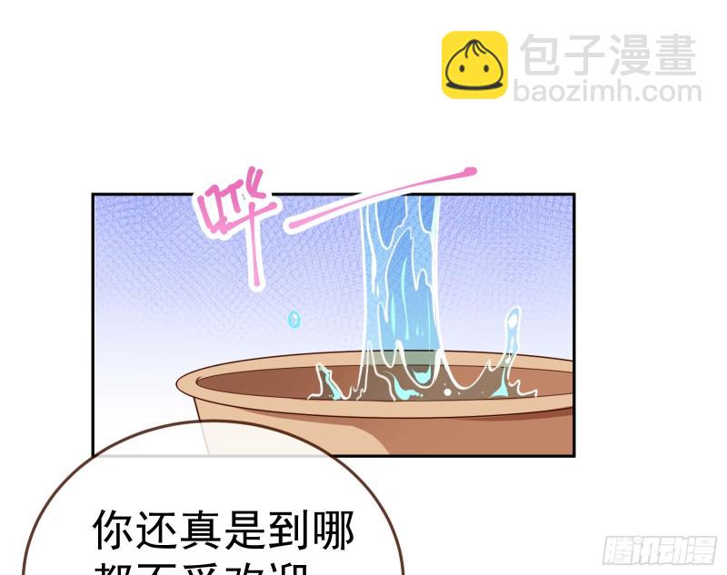 野心111