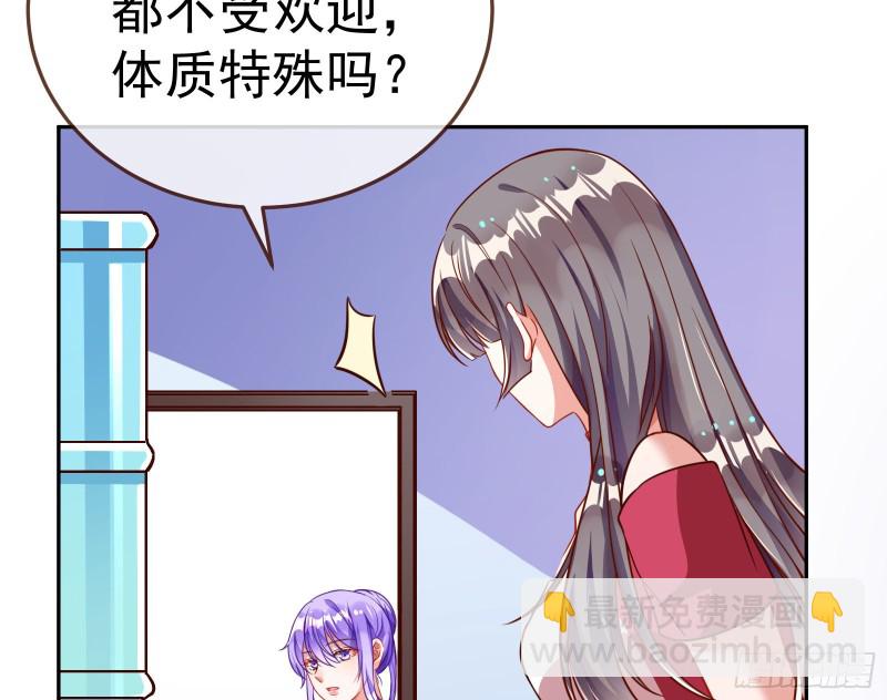 野心112
