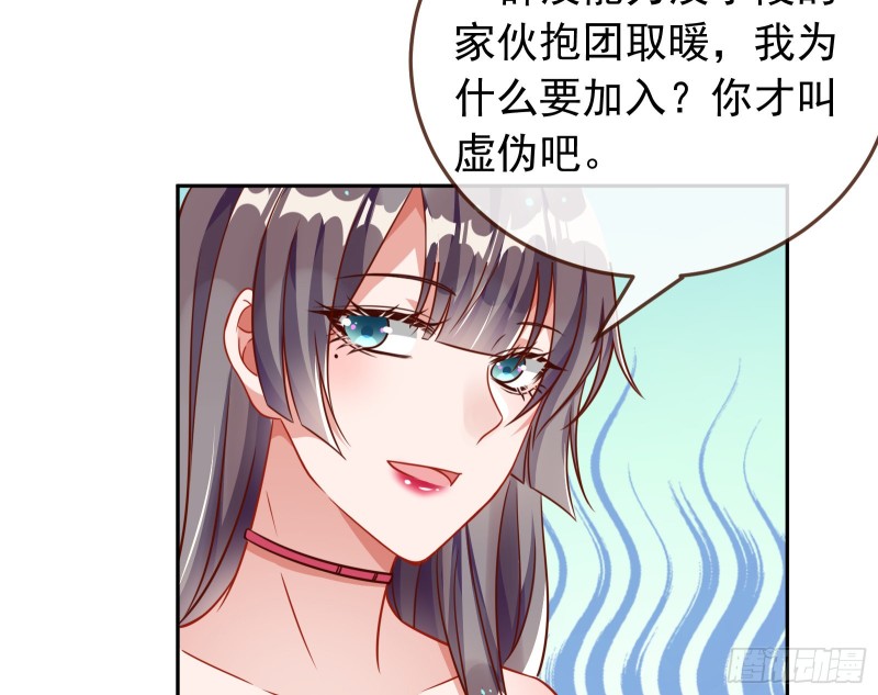 野心114
