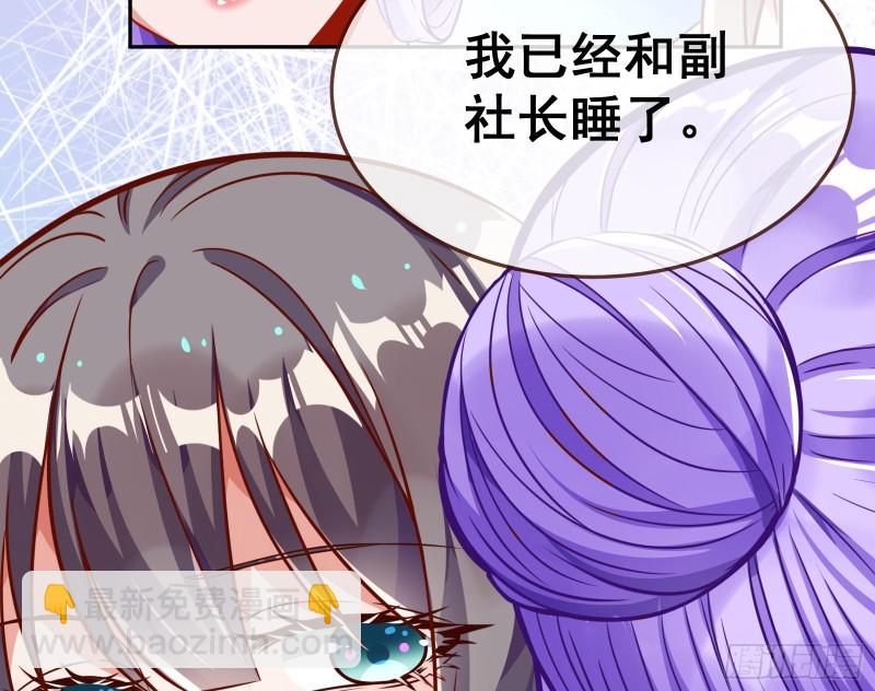 野心118