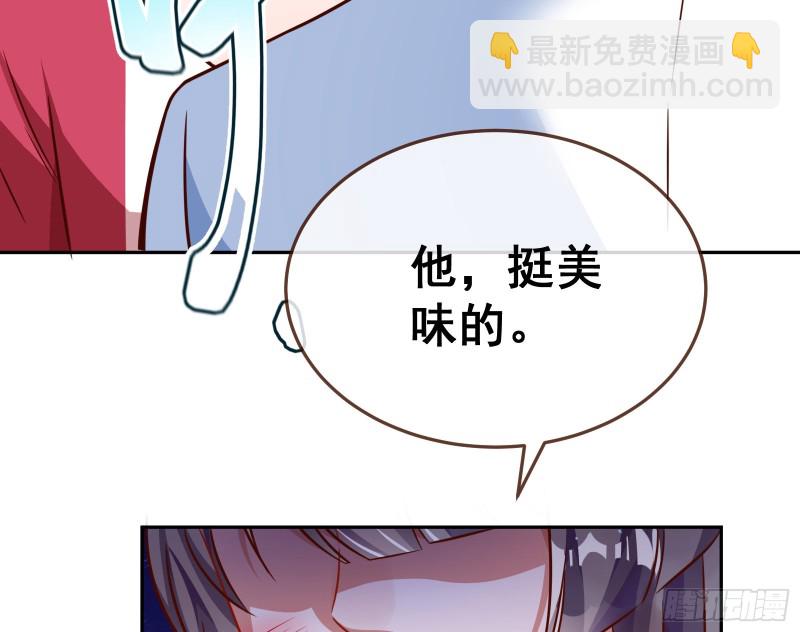 野心120