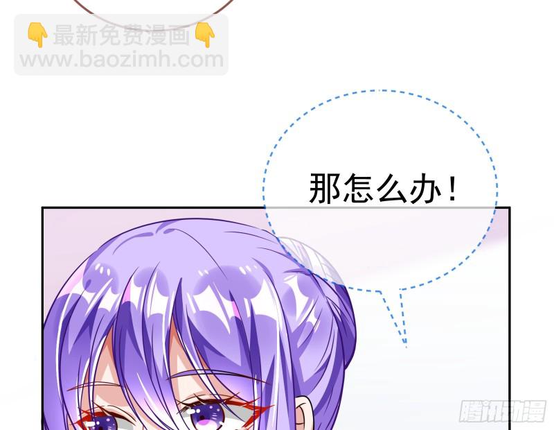 野心127