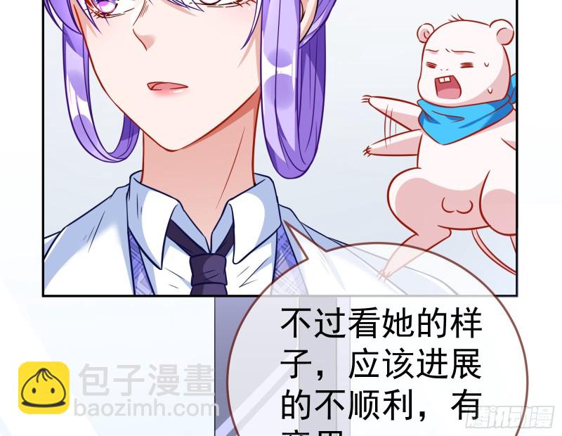 野心128
