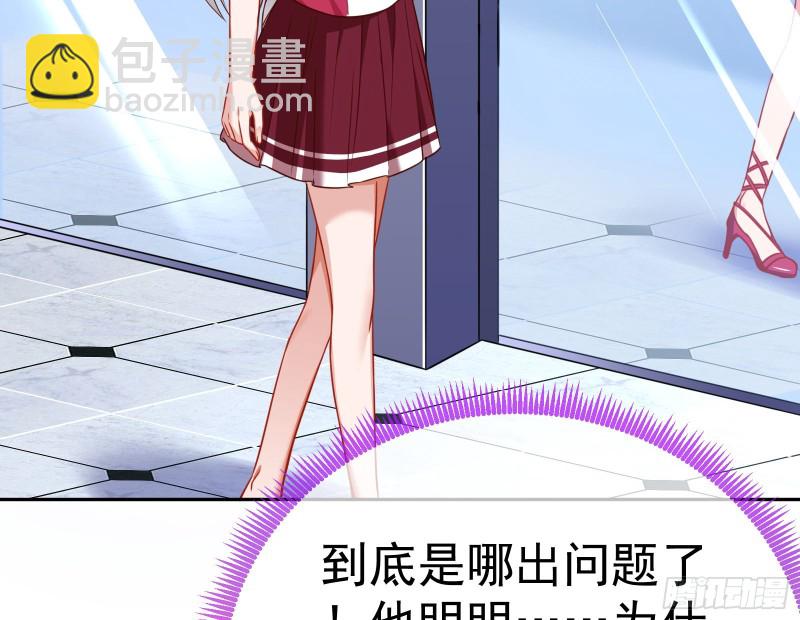野心130