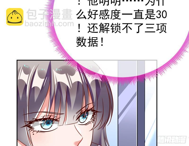 野心131