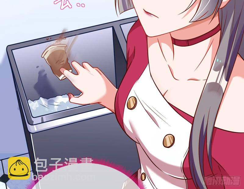 野心137