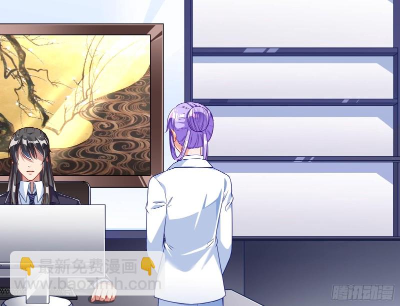 野心140