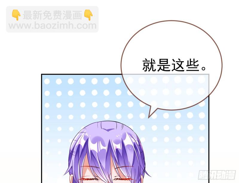 野心142