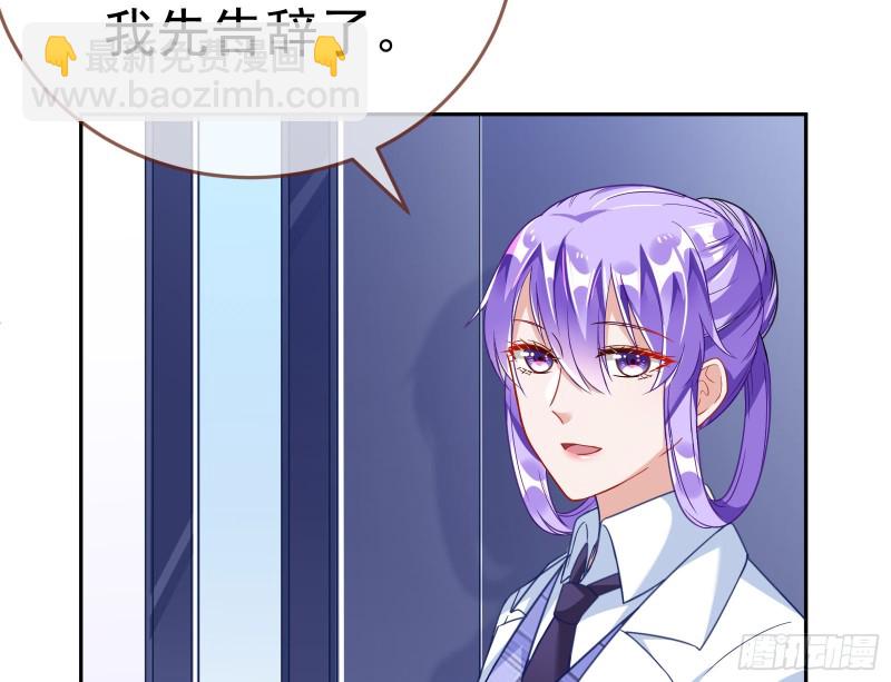 野心146