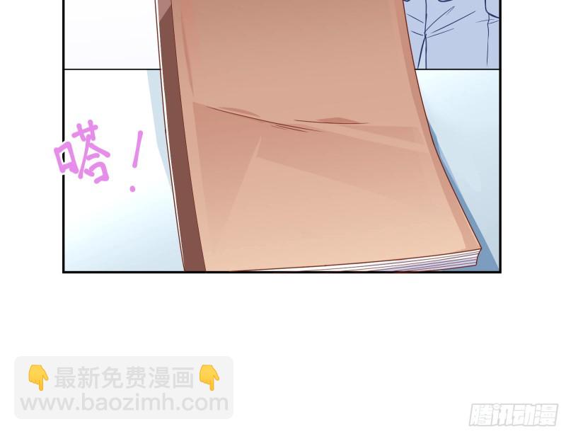 野心149
