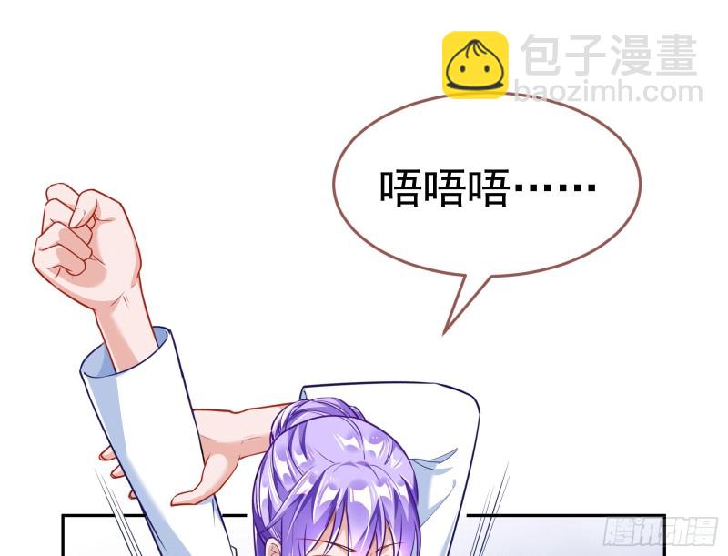 野心151