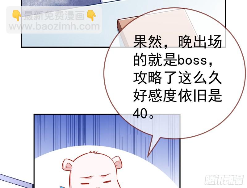 野心153