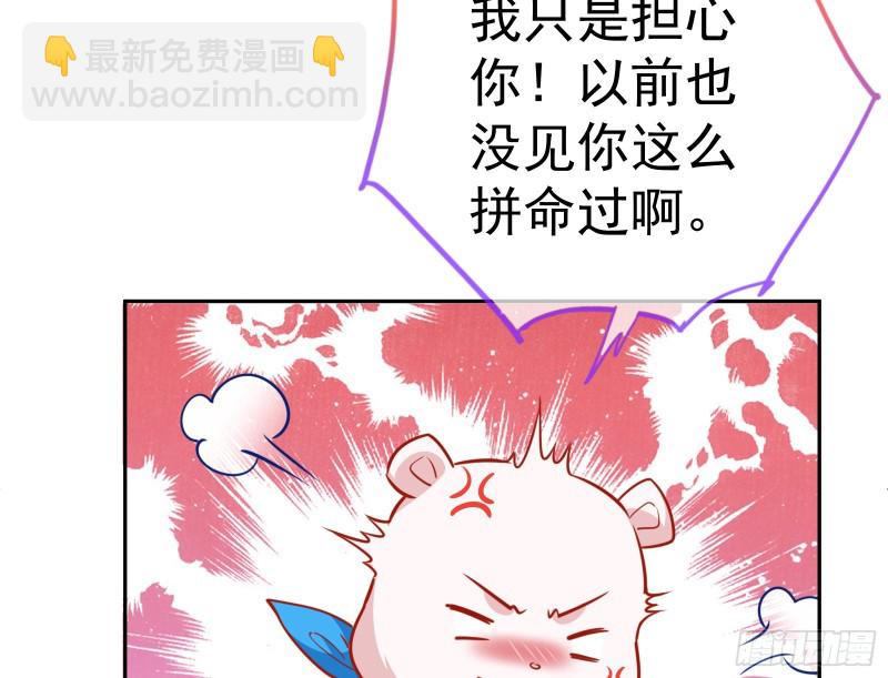 野心157