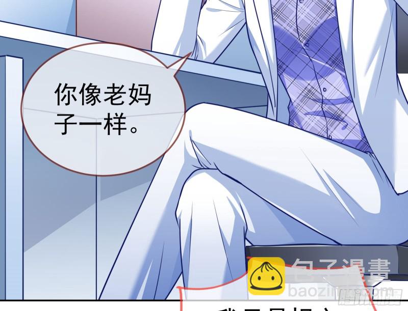 野心160