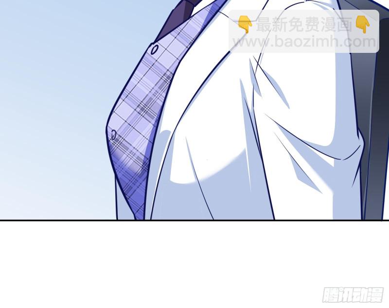 野心170