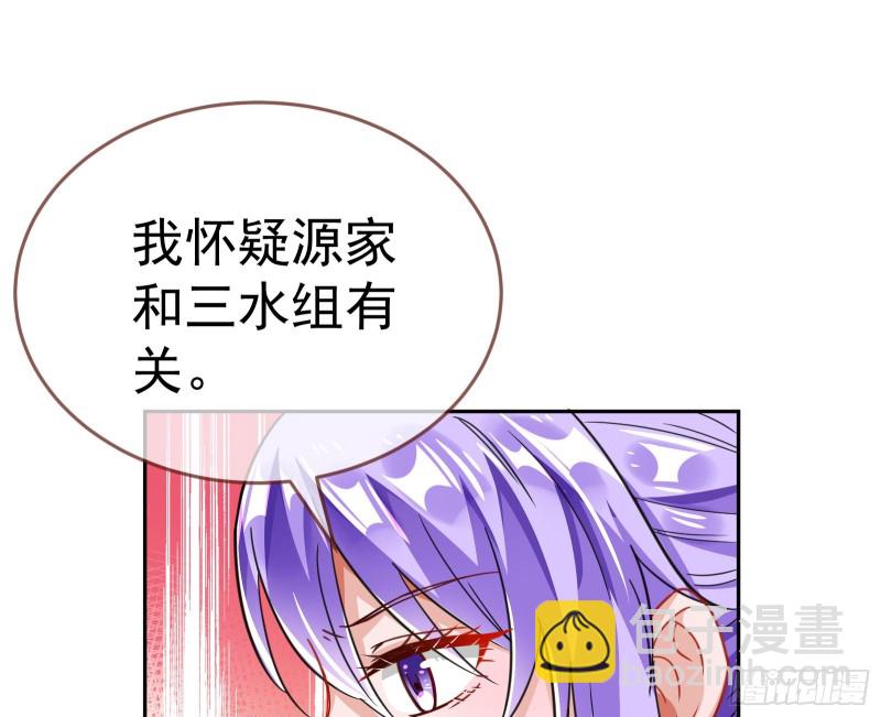 野心172