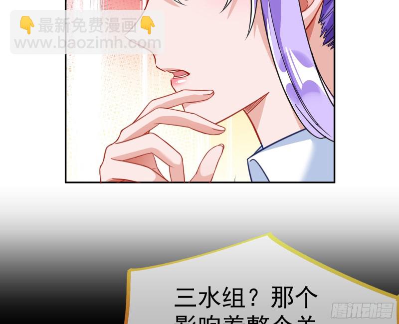 野心173