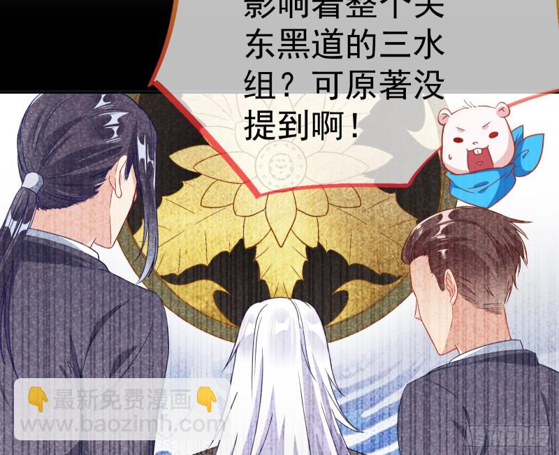 野心174