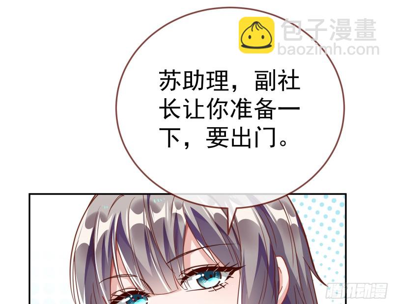 野心181