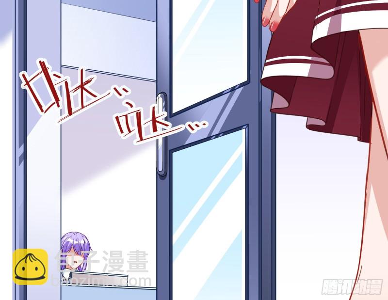 野心184