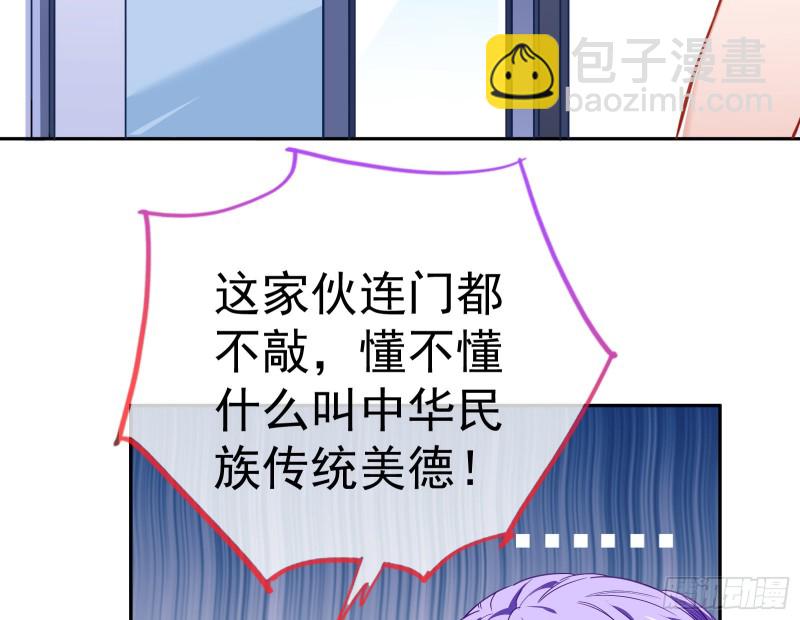 野心185