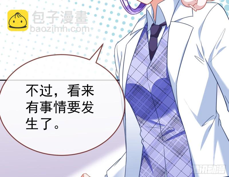 野心188