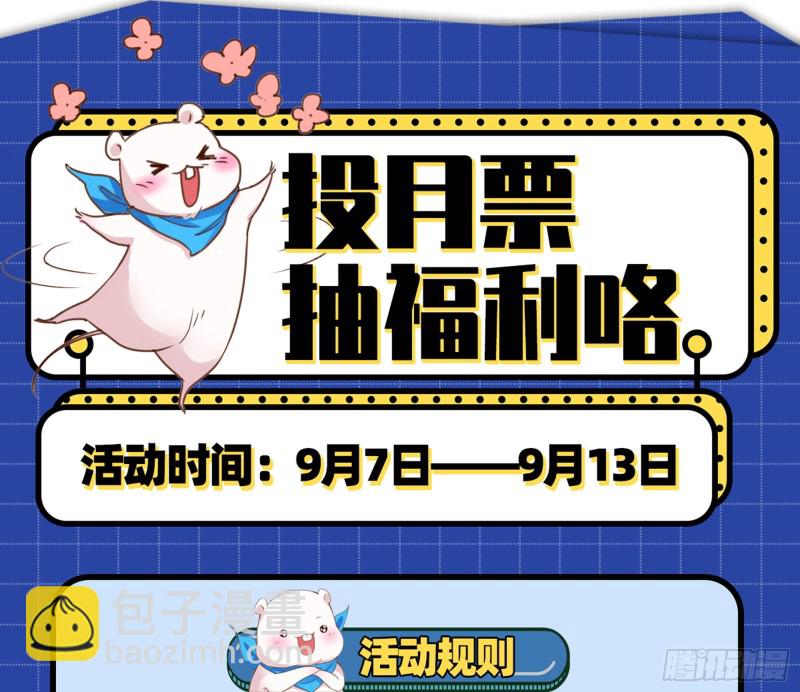 野心191