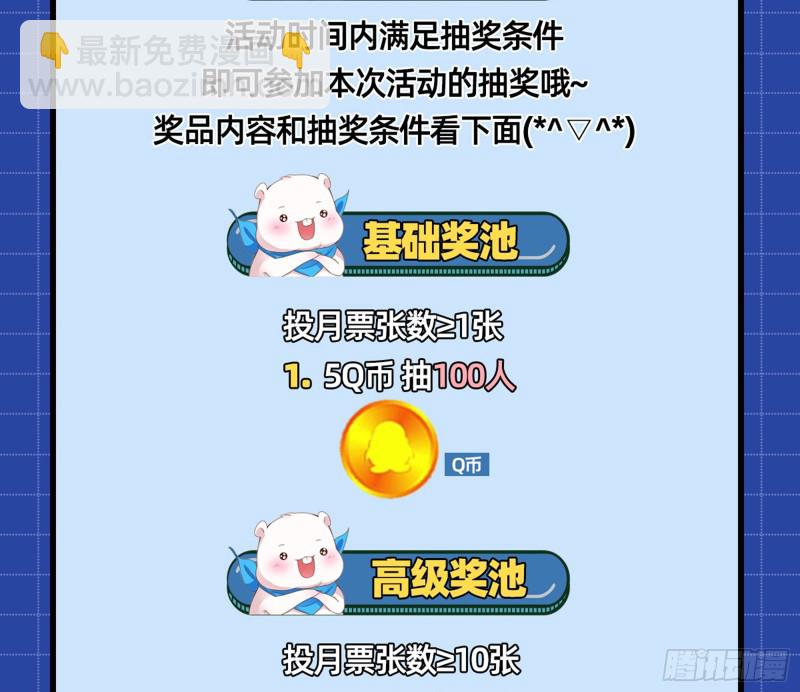 野心192