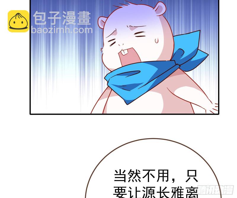 野心44