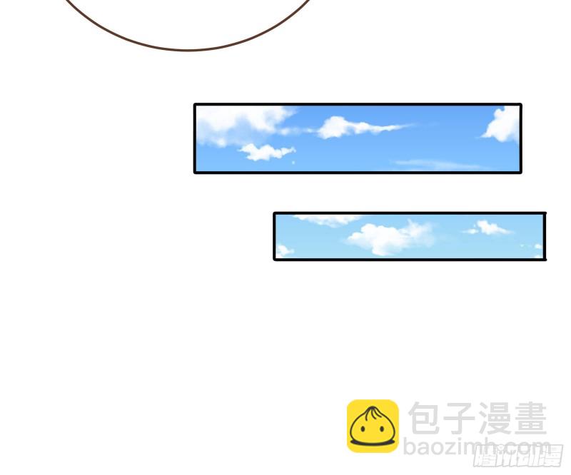 野心47