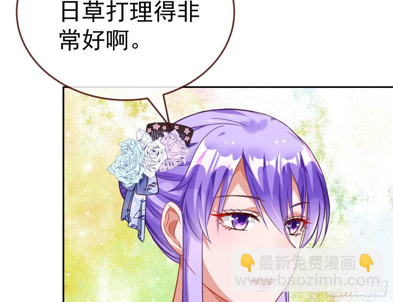野心55