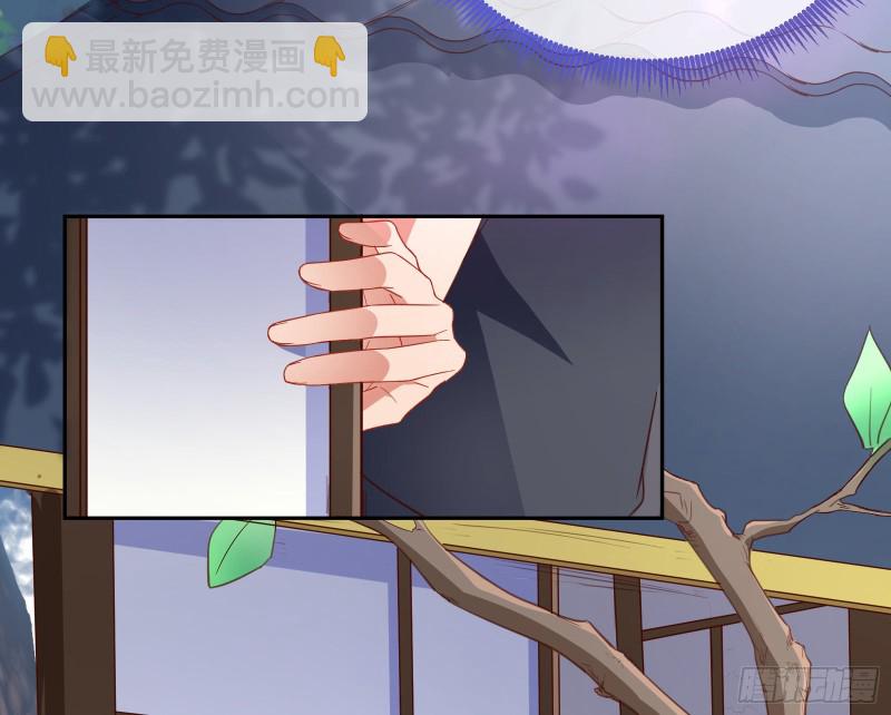 野心61