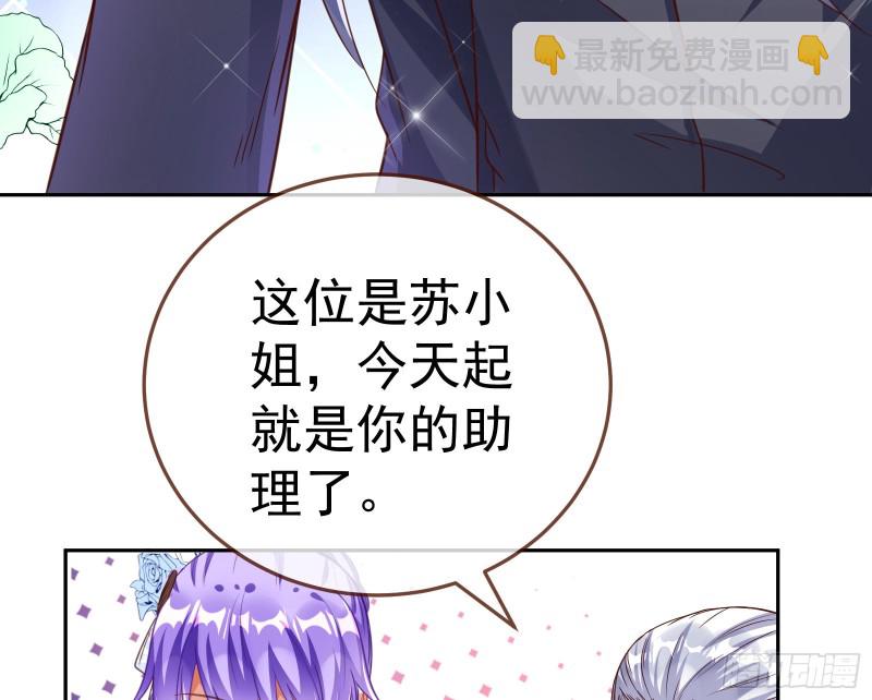 野心66