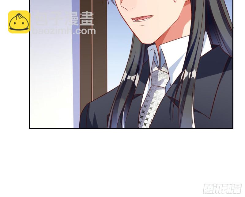 野心69