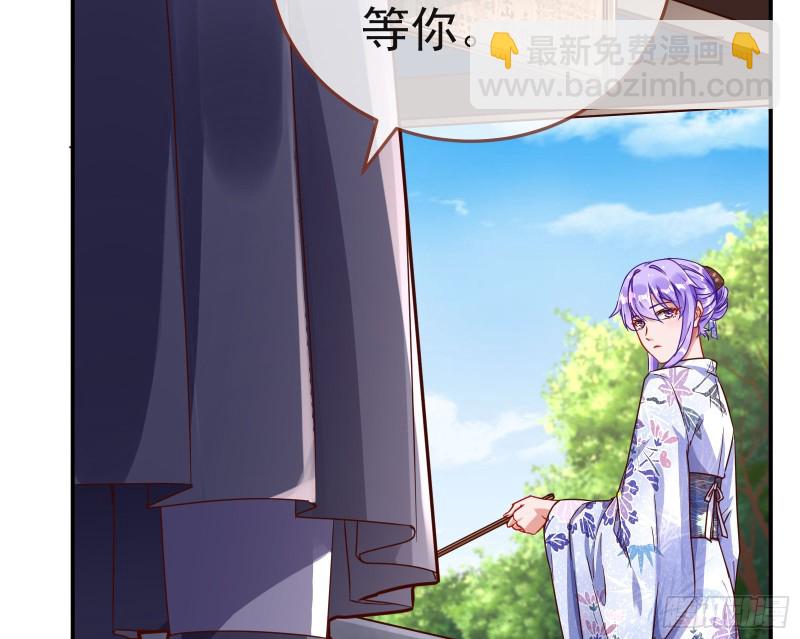 野心7
