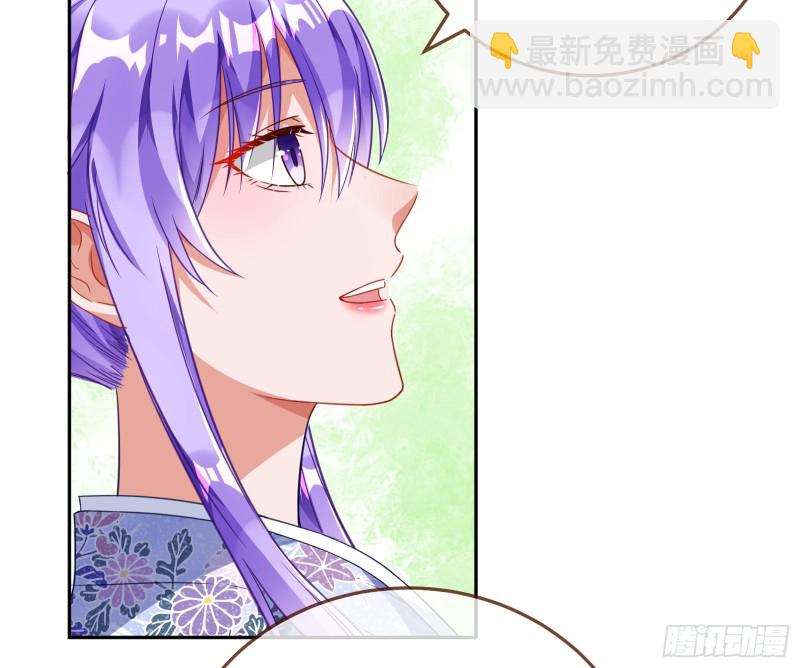 野心73