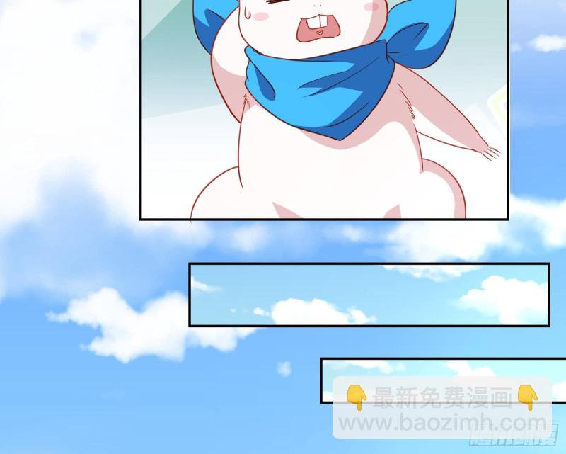 野心85