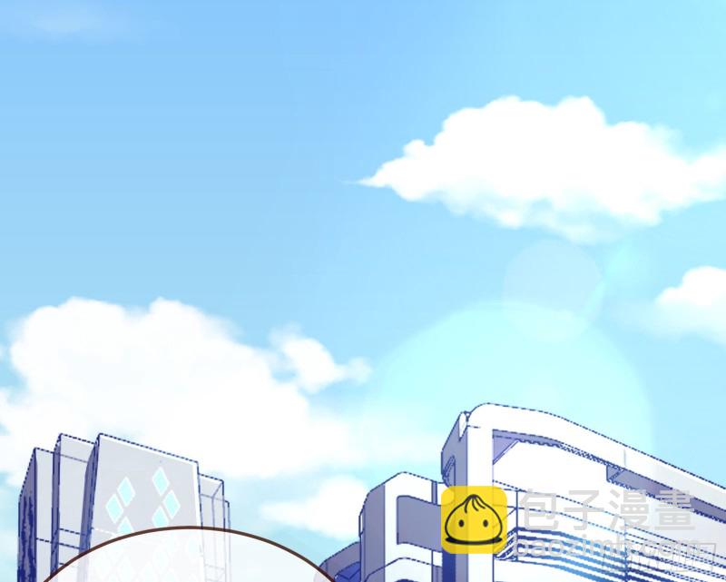 野心86