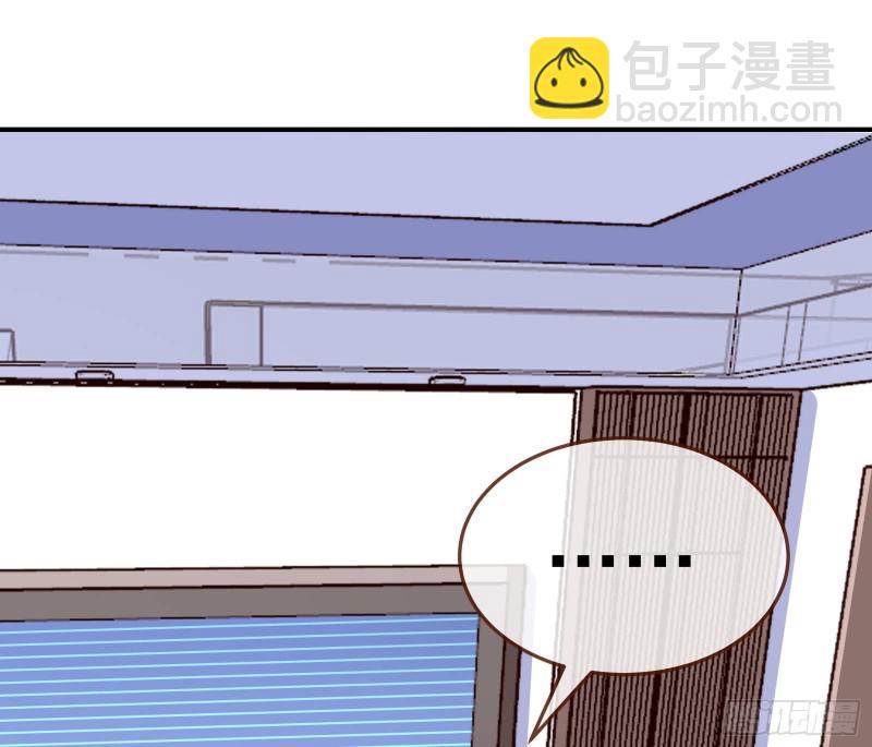 野心92