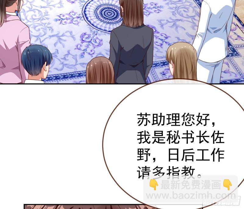 野心94