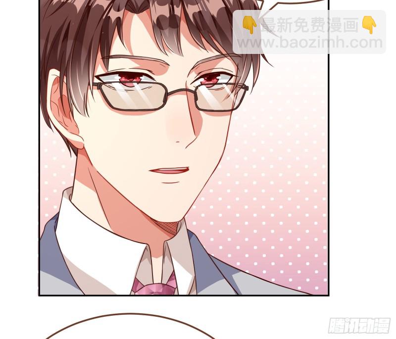 野心95