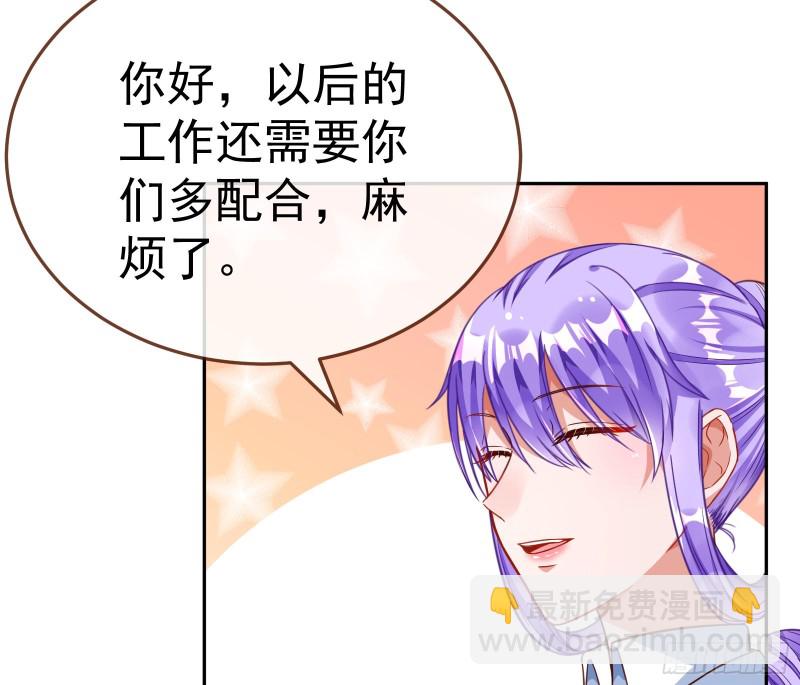 野心96