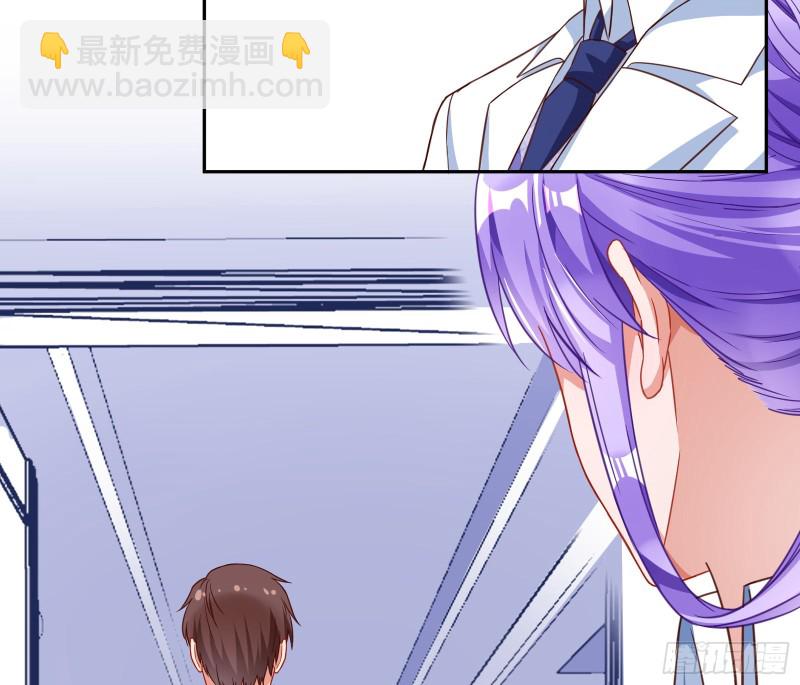 野心97